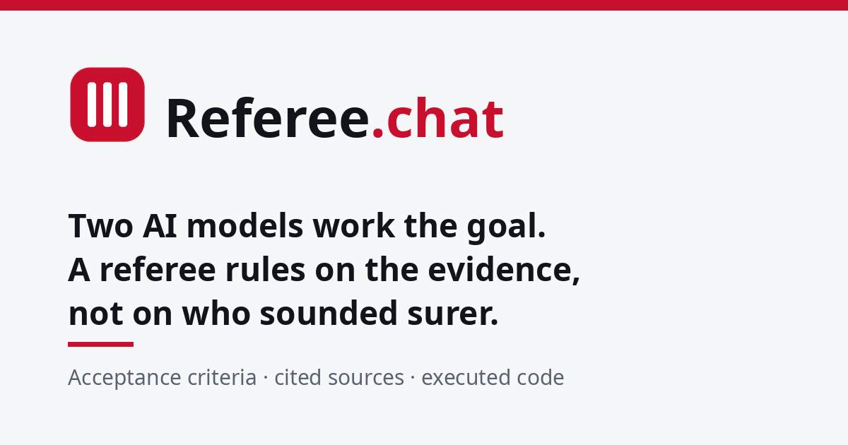 이미지: Referee.chat 공식 사이트
